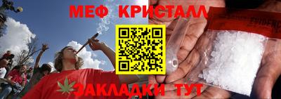 экстази Ставрополь