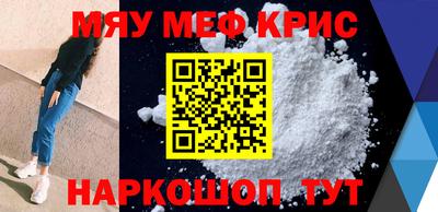 COCAINE Среднеуральск