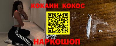 MDMA Premium VHQ Старая Купавна