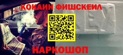 MDMA Premium VHQ Старая Купавна