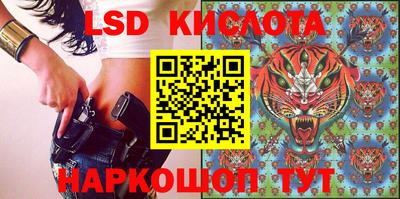 MDMA Premium VHQ Старая Купавна