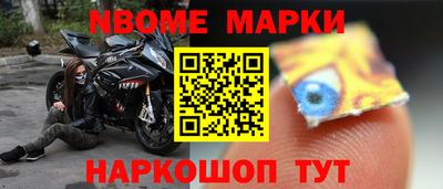 COCAINE Среднеуральск