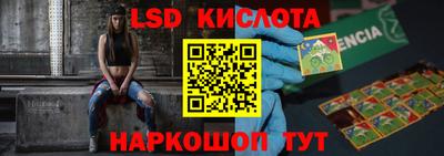 MDMA Premium VHQ Старая Купавна