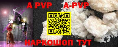 MDMA Premium VHQ Старая Купавна