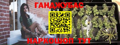 MDMA Premium VHQ Старая Купавна