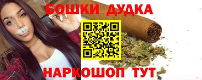 COCAINE Среднеуральск