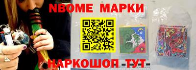 MDMA Premium VHQ Старая Купавна