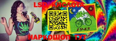 COCAINE Среднеуральск