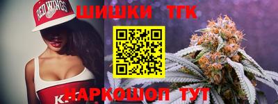 MDMA Premium VHQ Старая Купавна