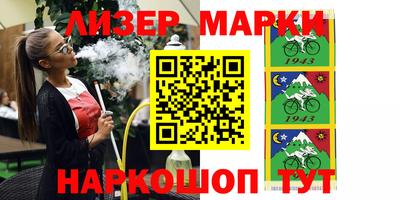 MDMA Premium VHQ Старая Купавна