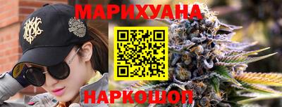 экстази Ставрополь