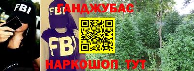 экстази Ставрополь