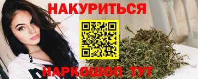 MDMA Premium VHQ Старая Купавна
