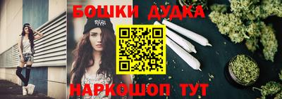 MDMA Premium VHQ Старая Купавна