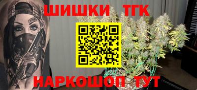 MDMA Premium VHQ Старая Купавна