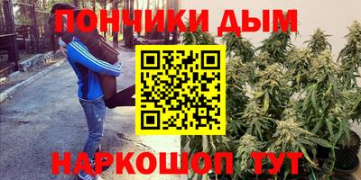 MDMA Premium VHQ Старая Купавна