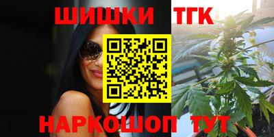 COCAINE Среднеуральск