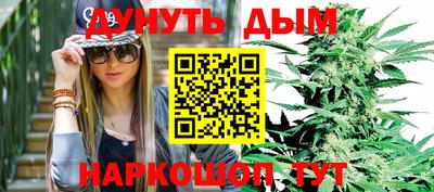 COCAINE Среднеуральск