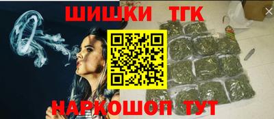 MDMA Premium VHQ Старая Купавна