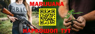 экстази Ставрополь