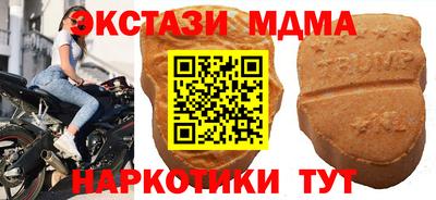 COCAINE Среднеуральск