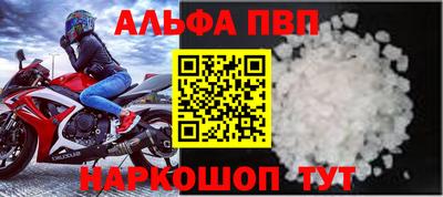 COCAINE Среднеуральск