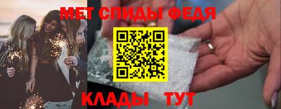 экстази Ставрополь