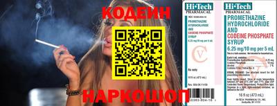 MDMA Premium VHQ Старая Купавна