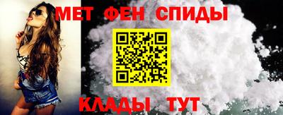 экстази Ставрополь