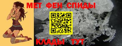 COCAINE Среднеуральск