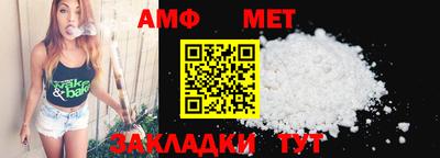 экстази Ставрополь