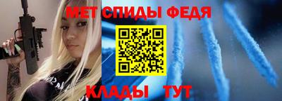 экстази Ставрополь