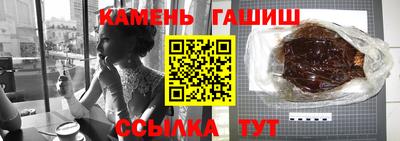 MDMA Premium VHQ Старая Купавна