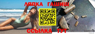 экстази Ставрополь
