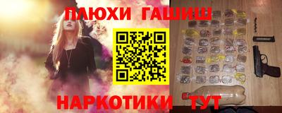 COCAINE Среднеуральск