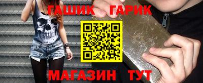 MDMA Premium VHQ Старая Купавна