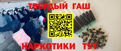 COCAINE Среднеуральск