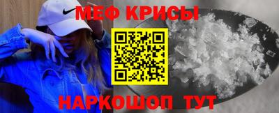 COCAINE Среднеуральск