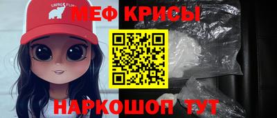 COCAINE Среднеуральск