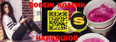 MDMA Premium VHQ Старая Купавна