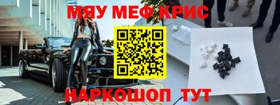 MDMA Premium VHQ Старая Купавна